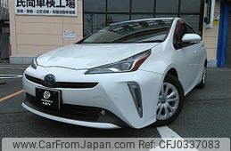 toyota prius 2022 -TOYOTA--Prius 6AA-ZVW51--ZVW51-6242420---TOYOTA--Prius 6AA-ZVW51--ZVW51-6242420-