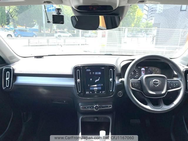 volvo xc40 2020 quick_quick_XB420TXCM_YV1XZK9MDM2435574 image 2