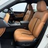 mazda mazda-others 2022 -MAZDA 【名変中 】--CX-60 KH3R3P--101763---MAZDA 【名変中 】--CX-60 KH3R3P--101763- image 17