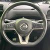 nissan serena 2017 -NISSAN--Serena DAA-GFC27--GFC27-063310---NISSAN--Serena DAA-GFC27--GFC27-063310- image 12