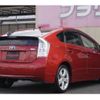 toyota prius 2010 -TOYOTA--Prius DAA-ZVW30--ZVW30-5177945---TOYOTA--Prius DAA-ZVW30--ZVW30-5177945- image 14