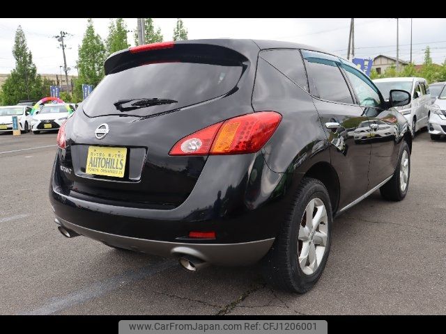 nissan murano 2010 -NISSAN--Murano TNZ51--007187---NISSAN--Murano TNZ51--007187- image 2