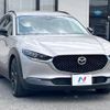mazda cx-3 2023 CFJ1573515 image 18