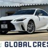 lexus is 2022 -LEXUS--Lexus IS 6AA-AVE30--AVE30-5091055---LEXUS--Lexus IS 6AA-AVE30--AVE30-5091055- image 1