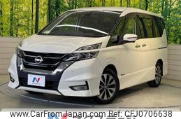 nissan serena 2017 -NISSAN--Serena DAA-GFC27--GFC27-065800---NISSAN--Serena DAA-GFC27--GFC27-065800-