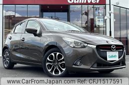 mazda demio 2014 CFJ1517591