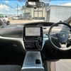 toyota estima-hybrid 2019 -TOYOTA--Estima Hybrid DAA-AHR20W--AHR20-7096404---TOYOTA--Estima Hybrid DAA-AHR20W--AHR20-7096404- image 2