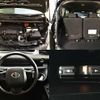 toyota sienta 2021 -TOYOTA--Sienta 3BA-NCP175G--NCP175-7042896---TOYOTA--Sienta 3BA-NCP175G--NCP175-7042896- image 6