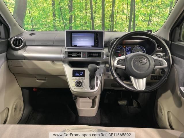 daihatsu cast 2016 CFJ1665892 image 2