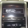 toyota vellfire 2014 CFJ1801285 image 7