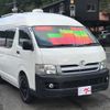 toyota hiace-wagon 2006 -TOYOTA--Hiace Wagon TRH219W--0003318---TOYOTA--Hiace Wagon TRH219W--0003318- image 25