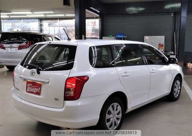 2007 Toyota Corolla Fielder DBA-NZE141G 2WD - Car Price $2,400