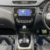 nissan x-trail 2016 quick_quick_T32_T32-513991 image 2