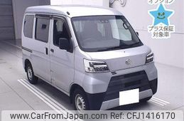 daihatsu hijet-van 2020 -DAIHATSU 【福井 480ｻ8937】--Hijet Van S331V--0243211---DAIHATSU 【福井 480ｻ8937】--Hijet Van S331V--0243211-