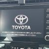 toyota prius 2022 -TOYOTA--Prius 6AA-ZVW51--ZVW51-6229286---TOYOTA--Prius 6AA-ZVW51--ZVW51-6229286- image 6