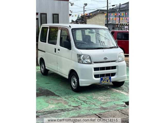 daihatsu hijet-van 2006 -DAIHATSU--Hijet Van GBD-S320V--S320V-0051292---DAIHATSU--Hijet Van GBD-S320V--S320V-0051292- image 1