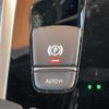 bmw 5-series 2020 CFJ1754912 image 13
