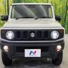 suzuki jimny 2024 CFJ1577598 image 15