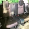 nissan serena 2016 -NISSAN--Serena DAA-HFC26--HFC26-298098---NISSAN--Serena DAA-HFC26--HFC26-298098- image 10