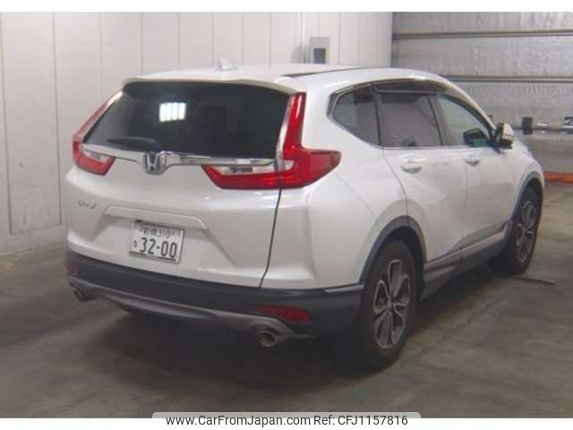 honda cr-v 2021 -HONDA--CR-V 6BA-RW1--RW1-1201520---HONDA--CR-V 6BA-RW1--RW1-1201520- image 2