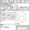 toyota crown-hybrid 2008 quick_quick_GWS204_GWS204-0006247 image 21