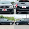 toyota corolla-fielder 2013 504928-930413 image 3