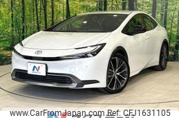 toyota prius 2023 CFJ1631105