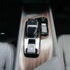 nissan aura 2022 -NISSAN--AURA 6AA-FSNE13--FSNE13-507423---NISSAN--AURA 6AA-FSNE13--FSNE13-507423- image 12