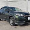 honda vezel 2017 -HONDA--VEZEL DAA-RU3--RU3-1252220---HONDA--VEZEL DAA-RU3--RU3-1252220- image 15