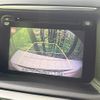mazda cx-5 2017 CFJ1564360 image 5