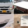toyota dyna-truck 2016 GOO_NET_EXCHANGE_0505500A30250502W001 image 15