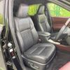 toyota harrier 2016 CFJ1862961 image 8