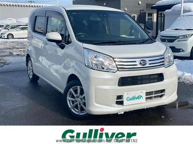 daihatsu move 2018 -DAIHATSU--Move DBA-LA160S--LA160S-0040200---DAIHATSU--Move DBA-LA160S--LA160S-0040200- image 1