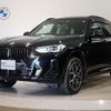bmw x3 2022 CFJ1573883 image 1