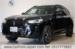 bmw x3 2022 CFJ1573883