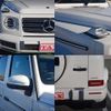 mercedes-benz g-class 2022 -MERCEDES-BENZ--Benz G Class 3DA-463350--W1N4633502X420344---MERCEDES-BENZ--Benz G Class 3DA-463350--W1N4633502X420344- image 10