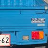 daihatsu hijet-truck 1997 A565 image 23