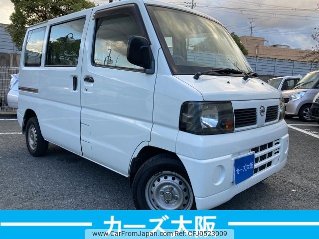 nissan clipper-van 2008 -NISSAN--Clipper Van GBD-U71V--U71V-0402581---NISSAN--Clipper Van GBD-U71V--U71V-0402581- image 2