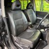 nissan x-trail 2010 -NISSAN--X-Trail DBA-NT31--NT31-109548---NISSAN--X-Trail DBA-NT31--NT31-109548- image 10