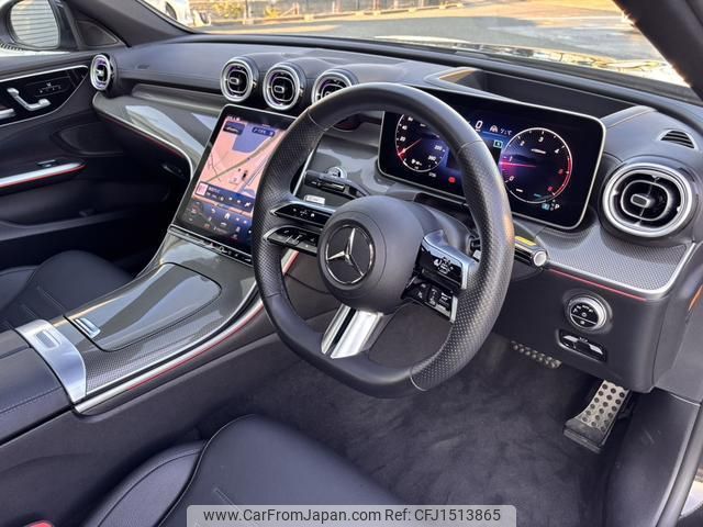 mercedes-benz c-class 2023 CFJ1513865 image 2