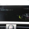 bmw m2 2017 CFJ1784435 image 9