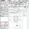 nissan x-trail 2016 quick_quick_NT32_NT32-534354 image 21