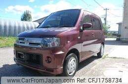 mitsubishi toppo 2010 CFJ1758734