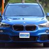 bmw x1 2016 CFJ1857311 image 19