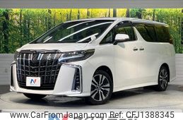 toyota alphard 2022 -TOYOTA--Alphard 3BA-AGH30W--AGH30-0406347---TOYOTA--Alphard 3BA-AGH30W--AGH30-0406347-