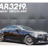 lexus rc-f 2015 -LEXUS--Lexus RC F USC10--6001497---LEXUS--Lexus RC F USC10--6001497- image 16