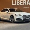 audi a5 2018 -AUDI--Audi A5 DBA-F5CYRL--WAUZZZF52JA042165---AUDI--Audi A5 DBA-F5CYRL--WAUZZZF52JA042165- image 1