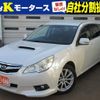 subaru legacy-touring-wagon 2009 -SUBARU--Legacy Wagon DBA-BR9--BR9-010935---SUBARU--Legacy Wagon DBA-BR9--BR9-010935- image 1