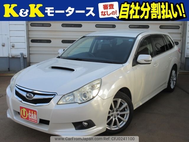 subaru legacy-touring-wagon 2009 -SUBARU--Legacy Wagon DBA-BR9--BR9-010935---SUBARU--Legacy Wagon DBA-BR9--BR9-010935- image 1