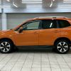 subaru forester 2016 -SUBARU--Forester DBA-SJ5--SJ5-076534---SUBARU--Forester DBA-SJ5--SJ5-076534- image 18